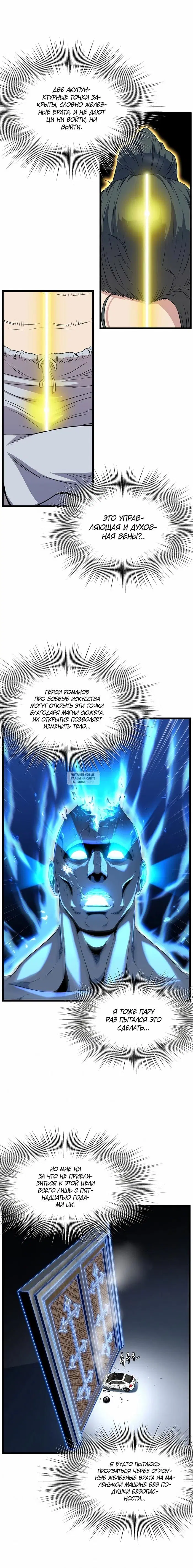 Page 13.000