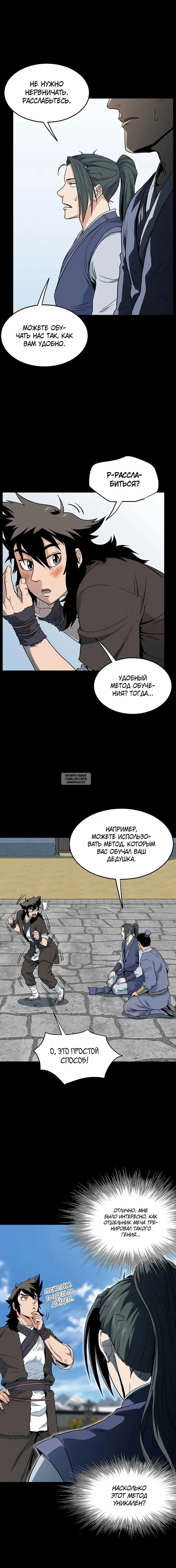 Page 13.000