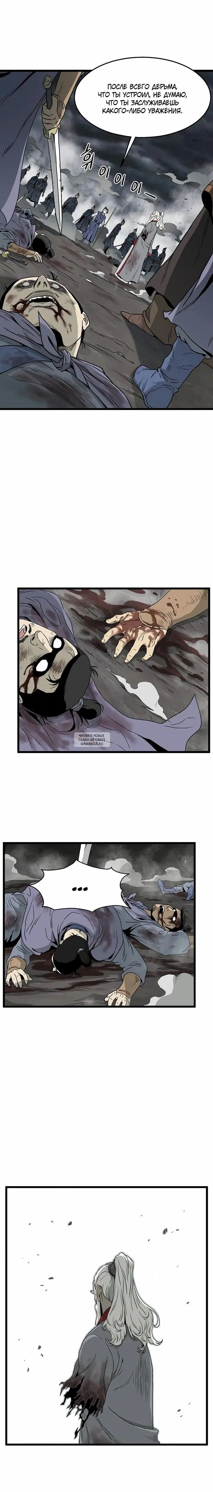 Page 13.000