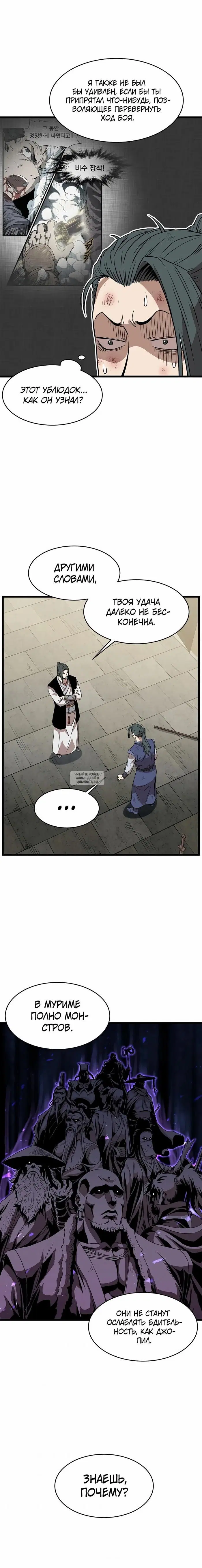 Page 13.000