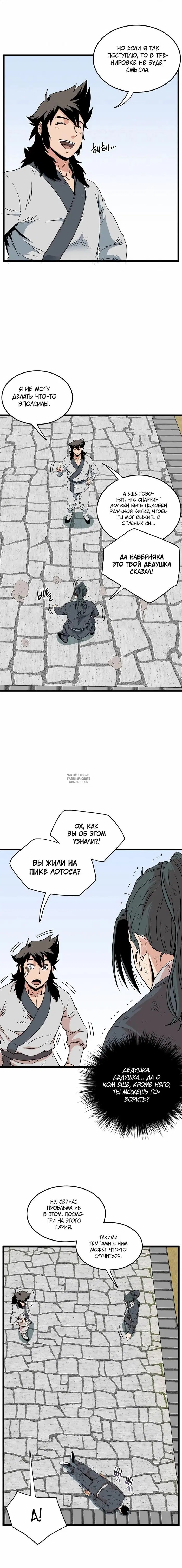 Page 13.000