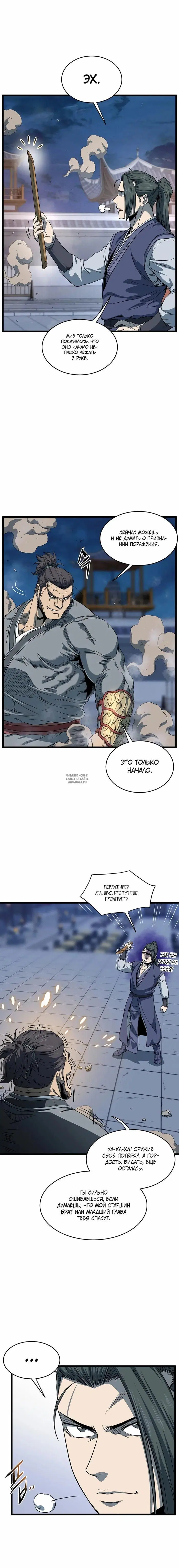 Page 13.000