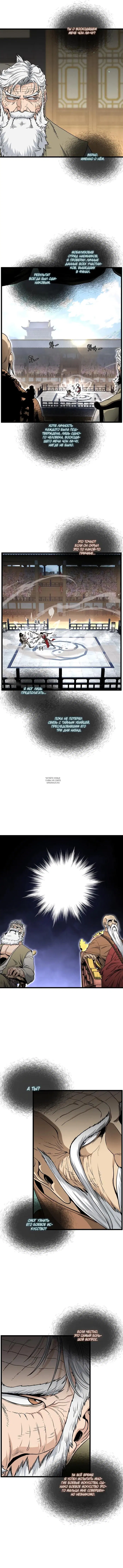 Page 13.000