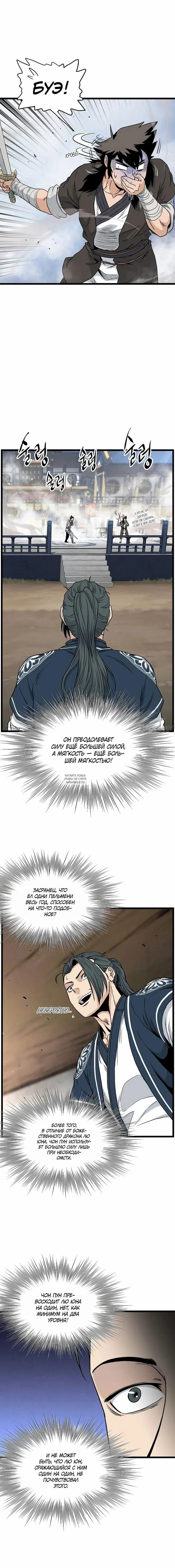 Page 13.000