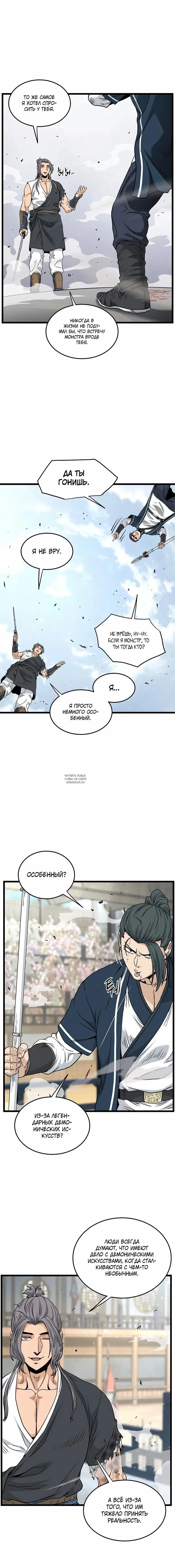 Page 13.000