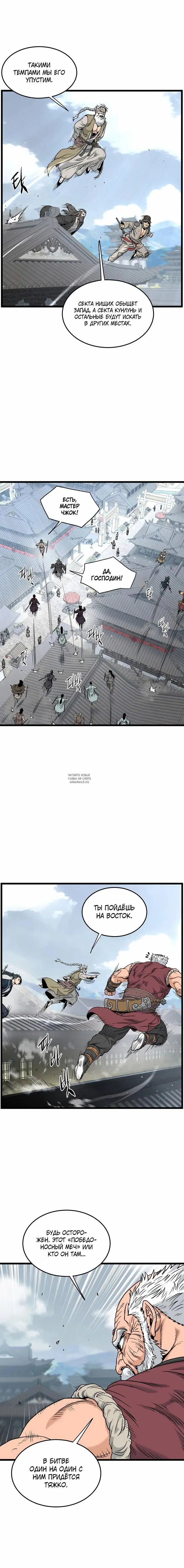Page 13.000