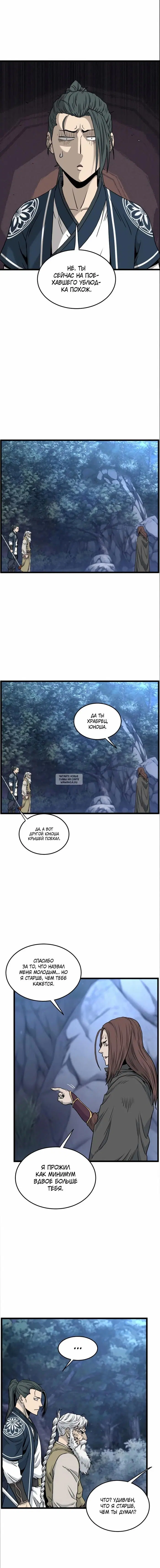 Page 13.000