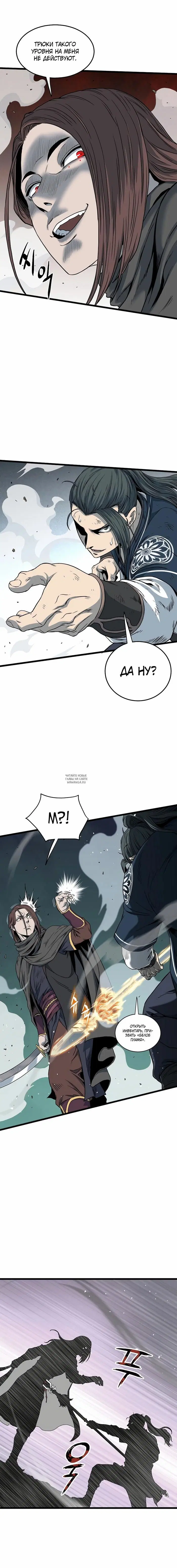 Page 13.000