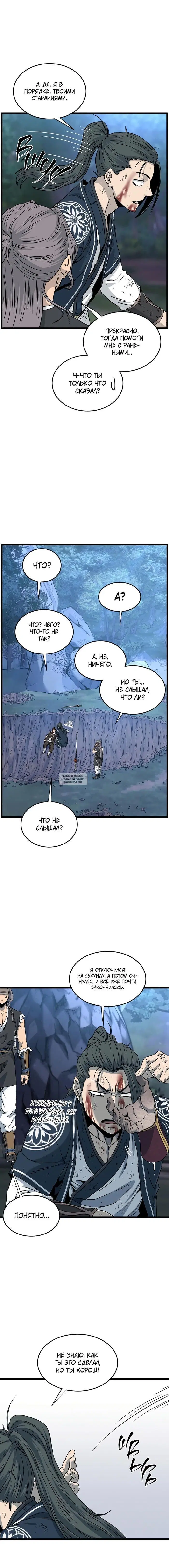 Page 13.000