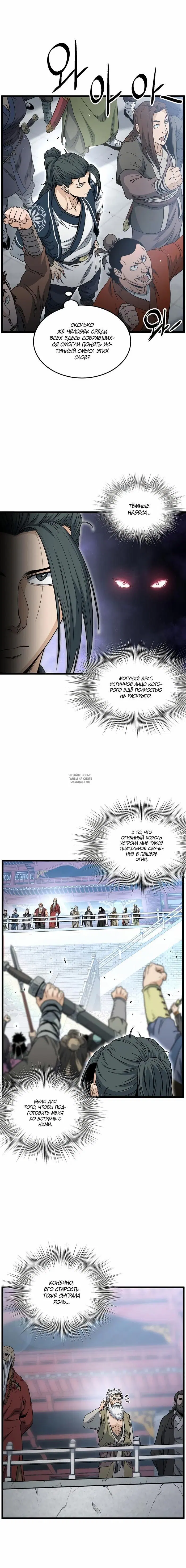 Page 13.000
