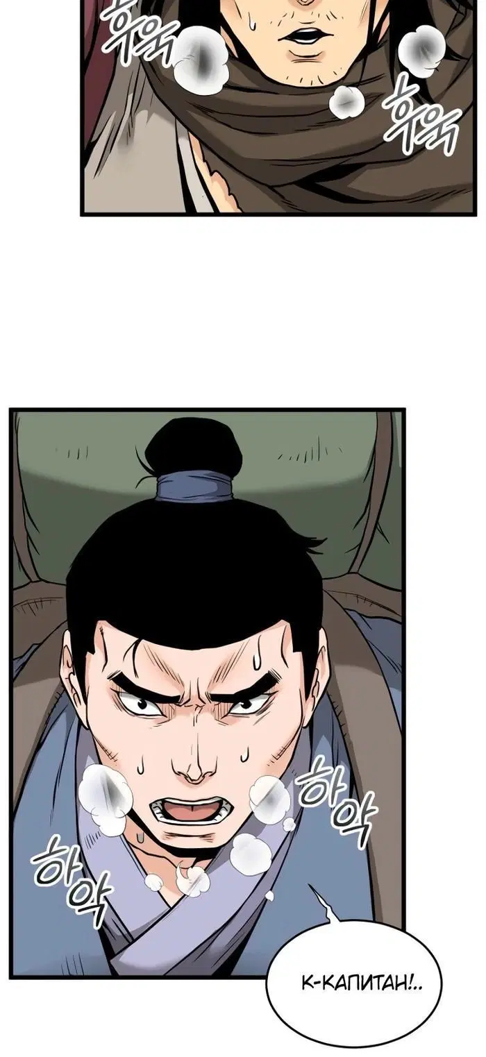 Page 13.001