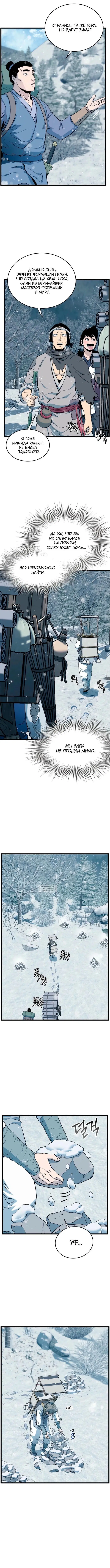 Page 13.000