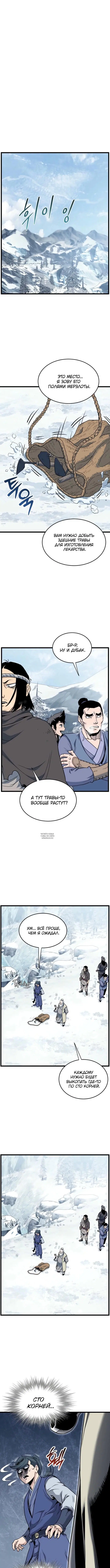 Page 13.000