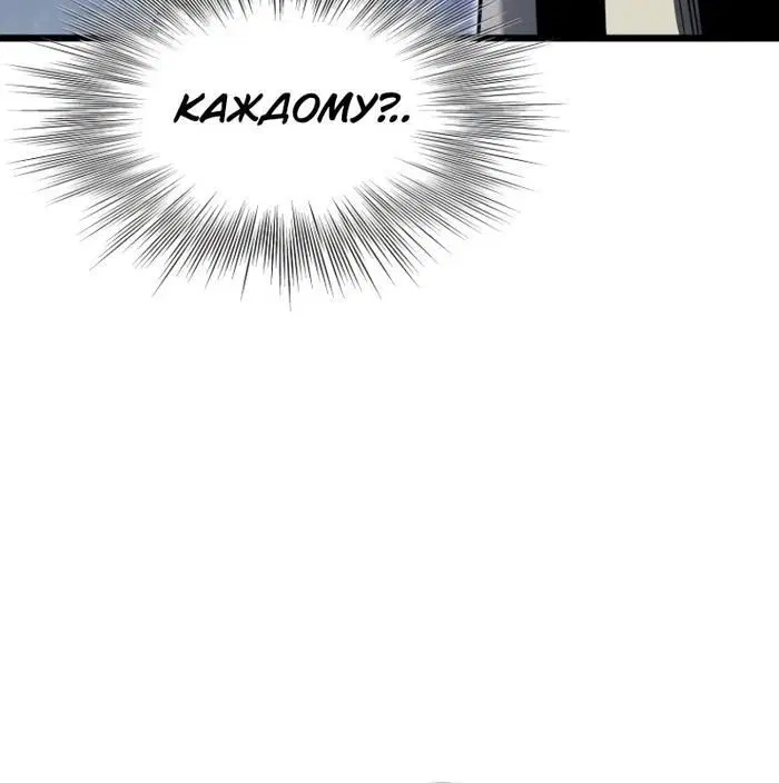 Page 13.001