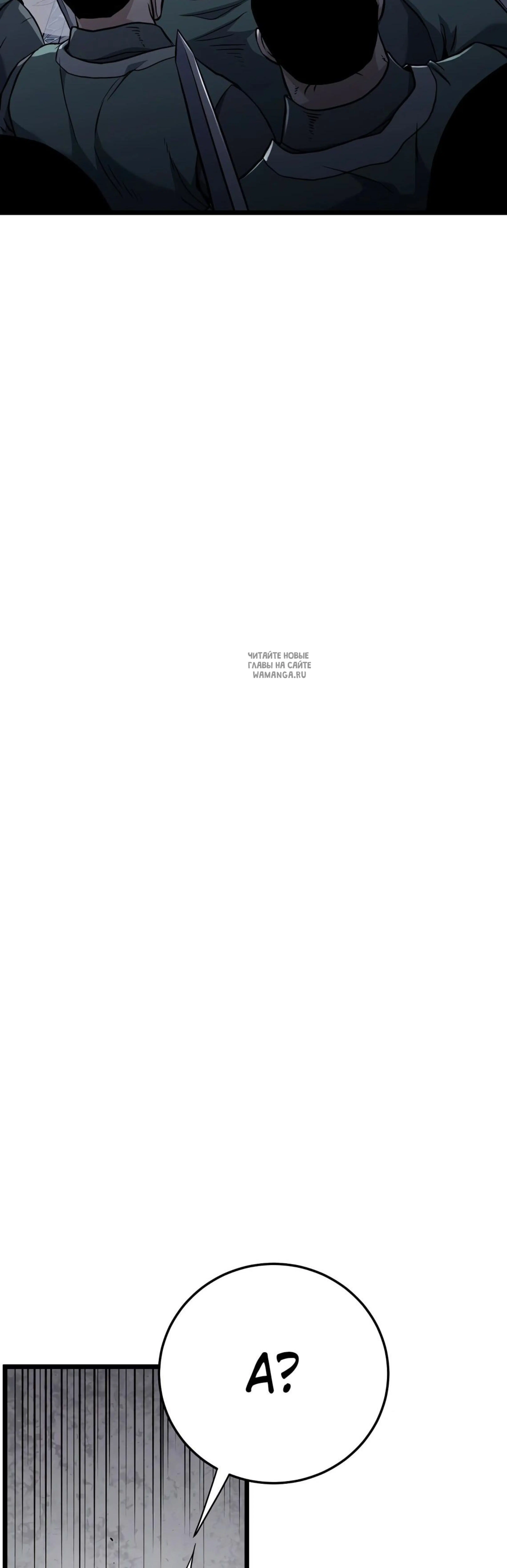 Page 13.001