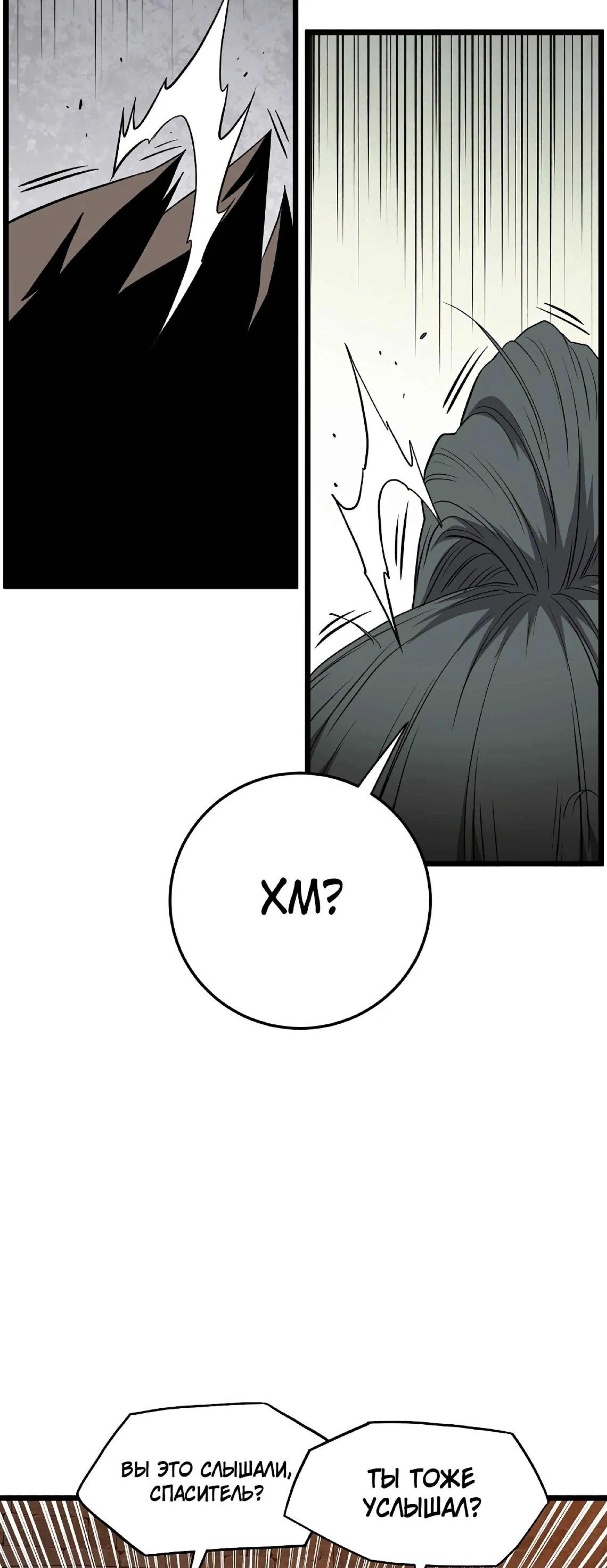 Page 13.002