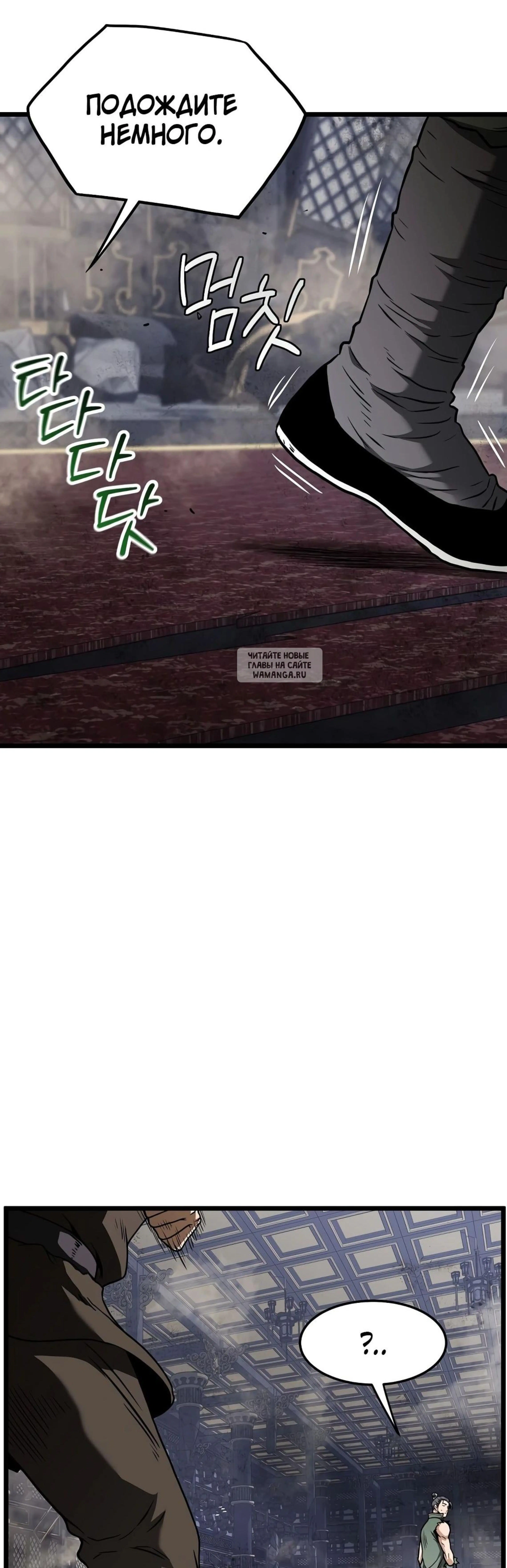 Page 13.001