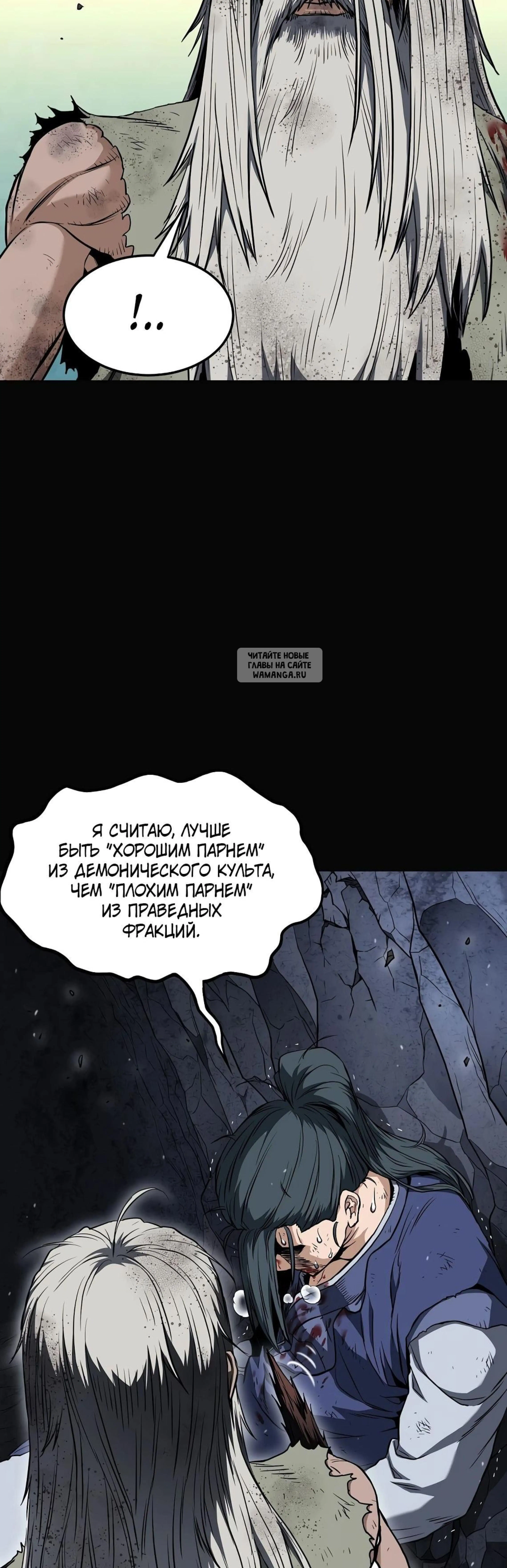 Page 13.001