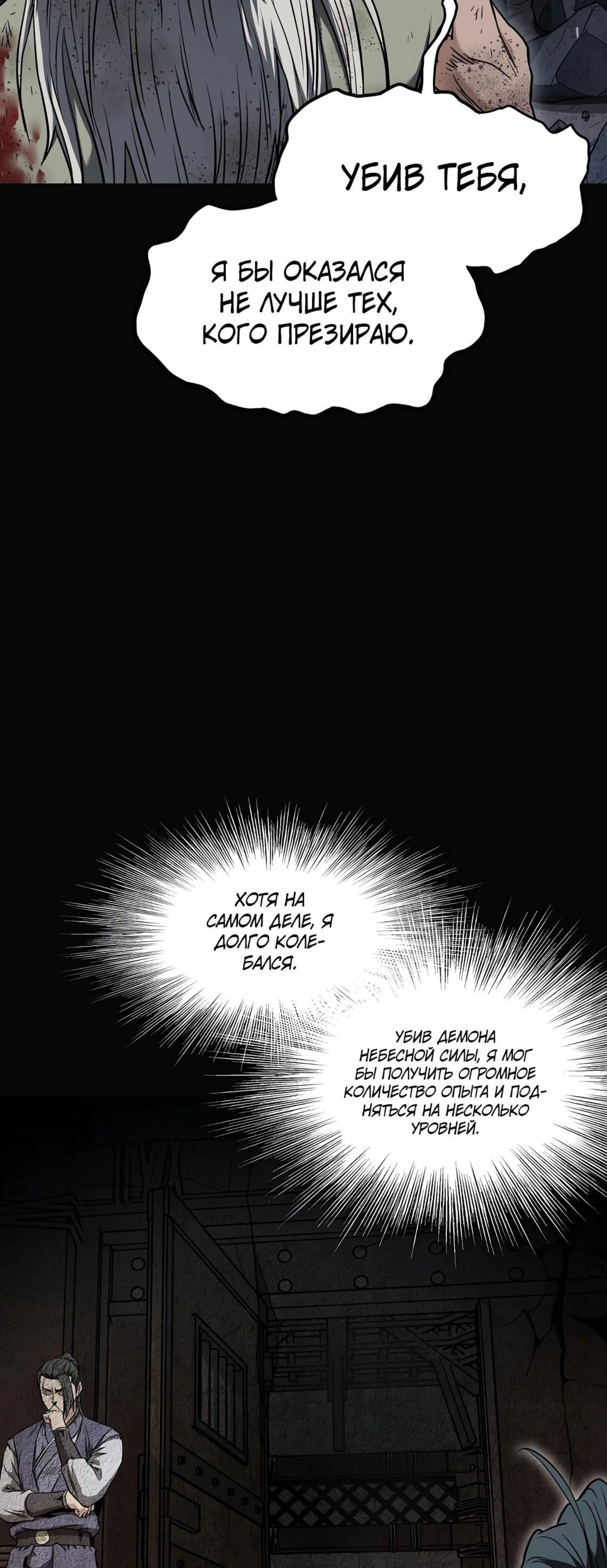 Page 13.002