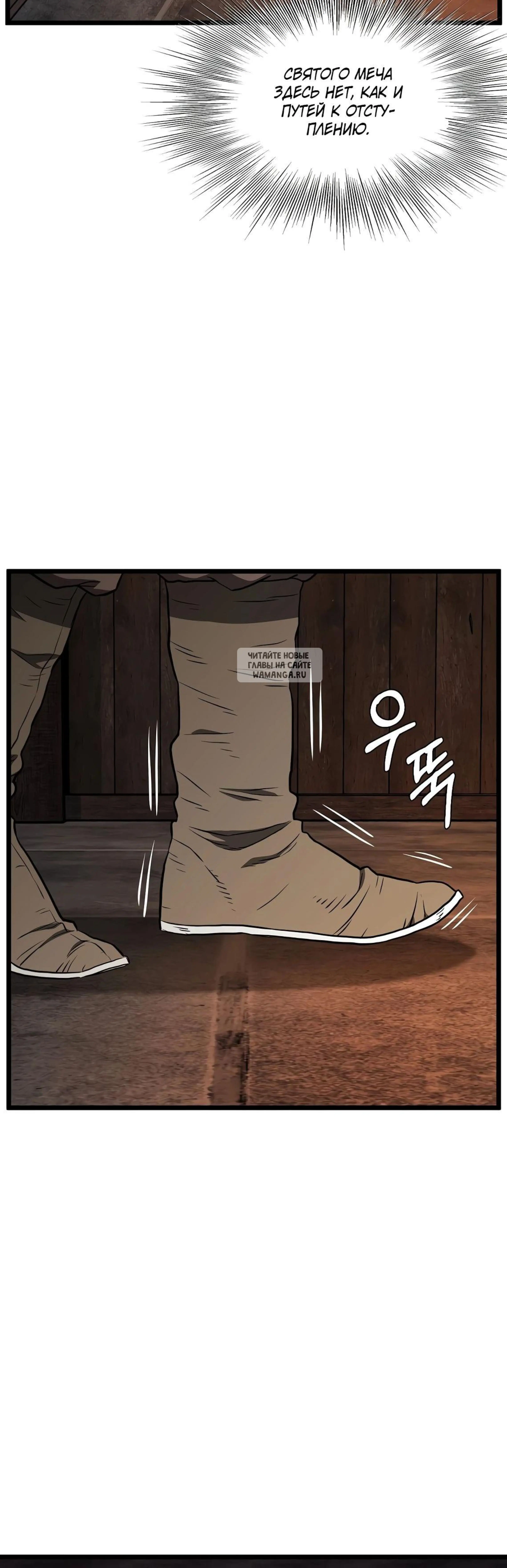 Page 13.001