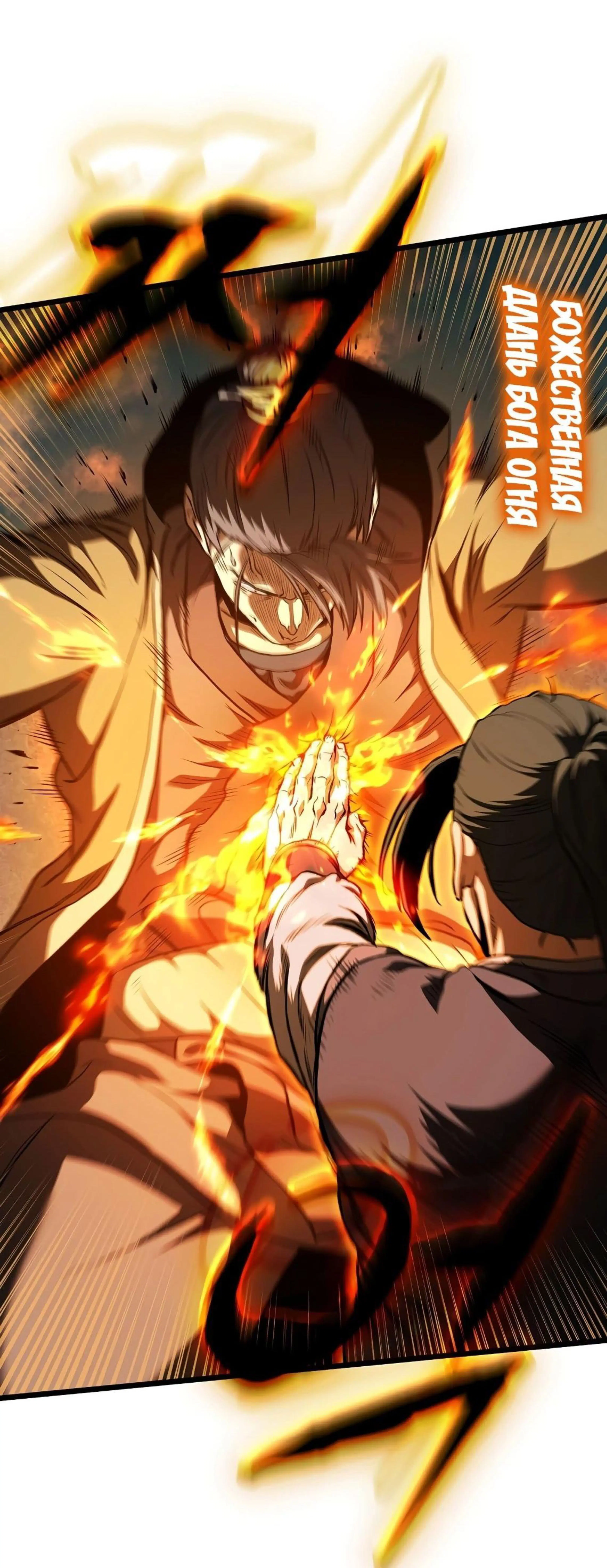 Page 13.002