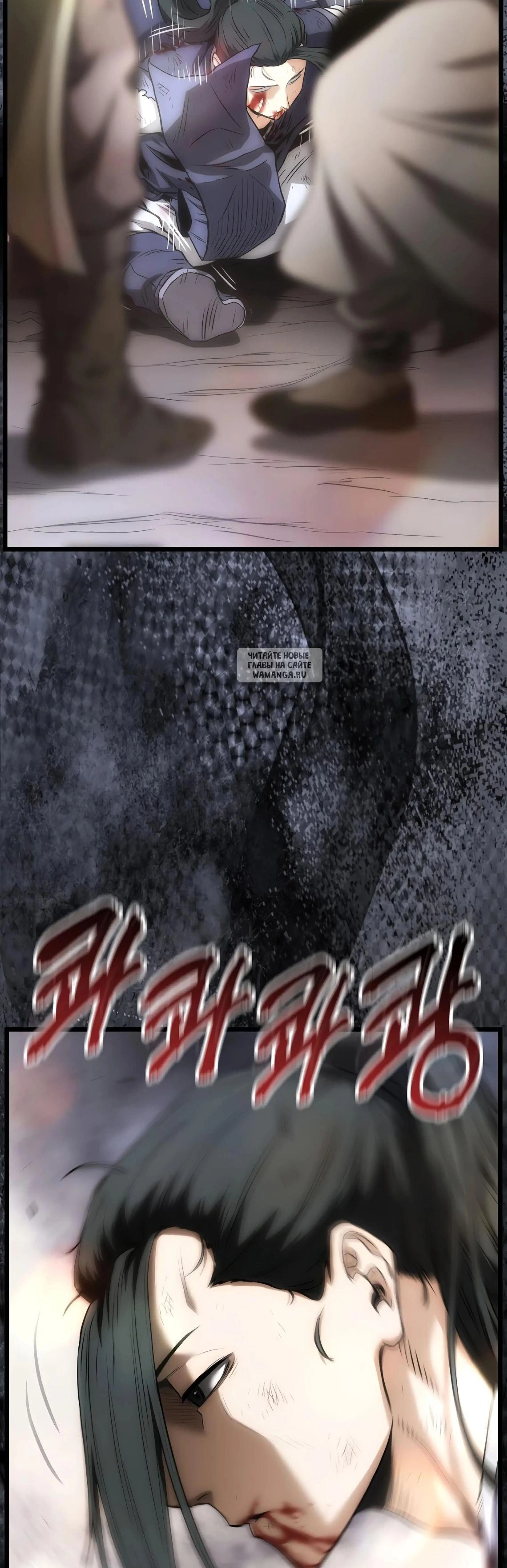 Page 13.001