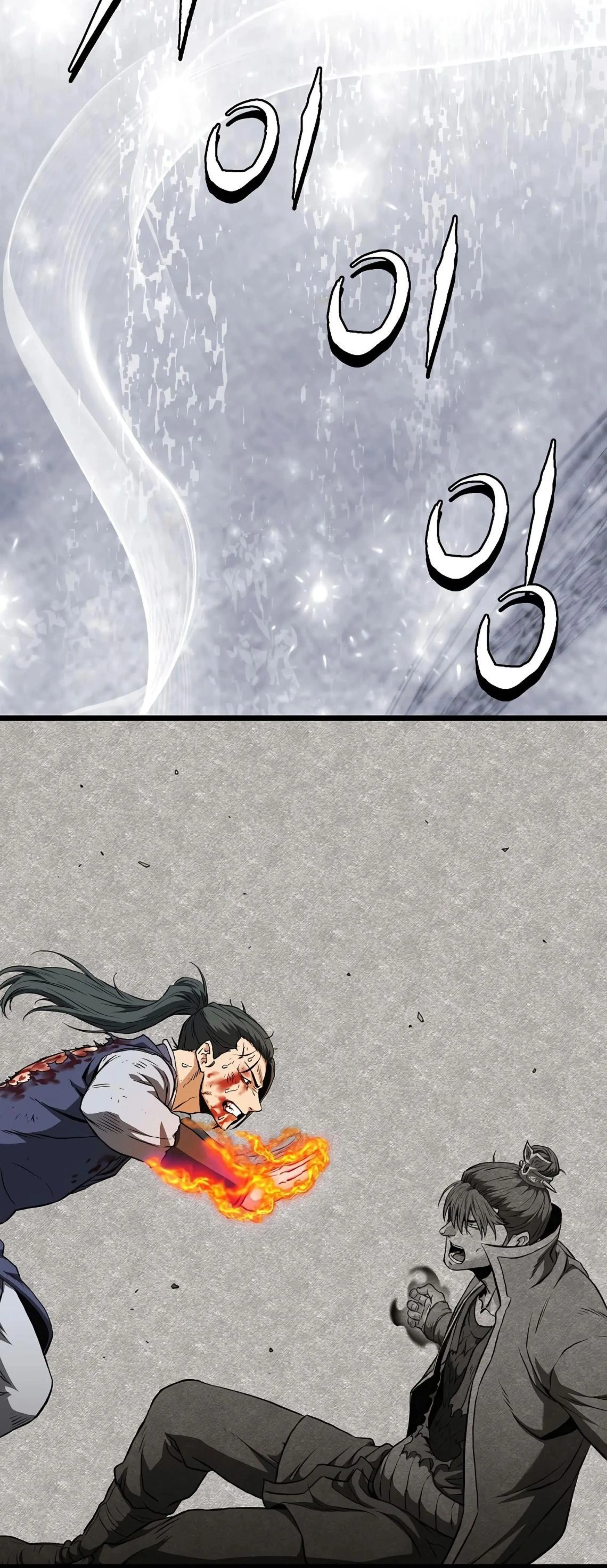 Page 13.002