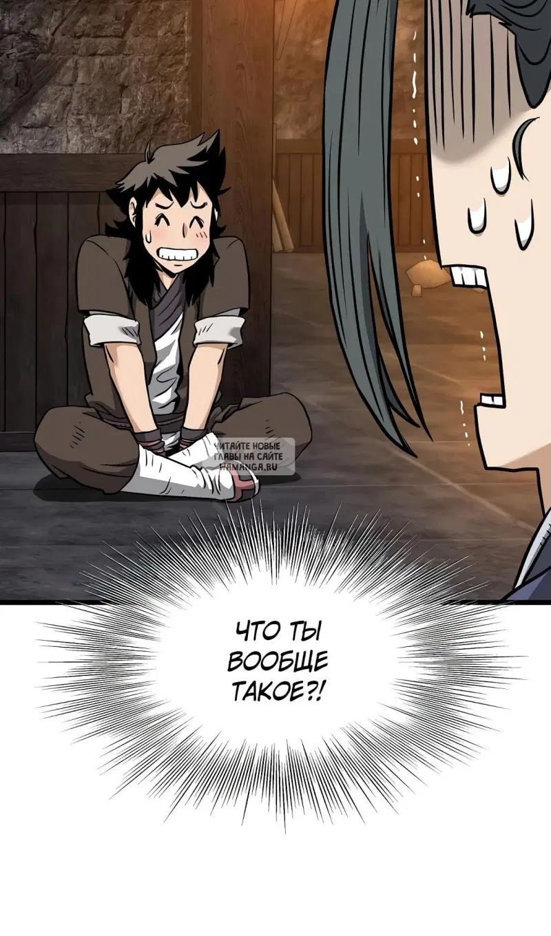Page 132.000