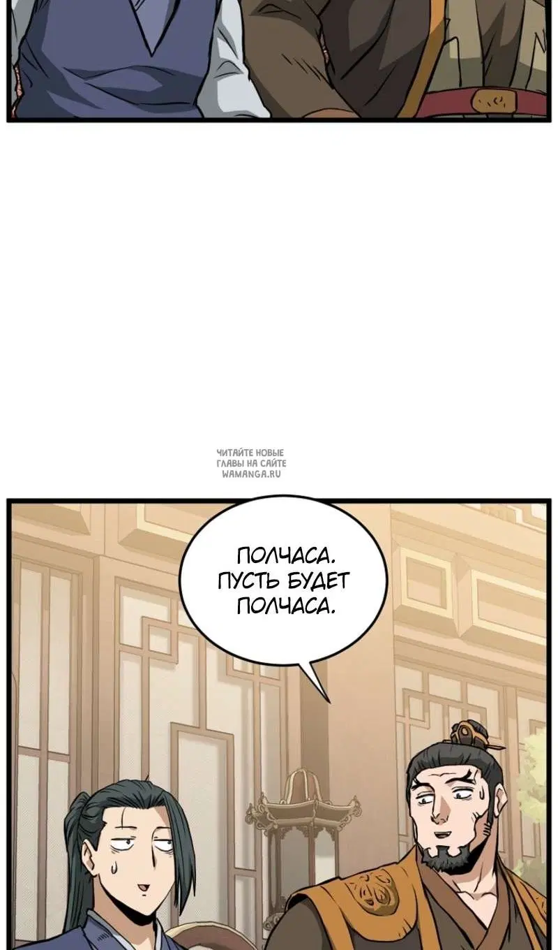 Page 132.000