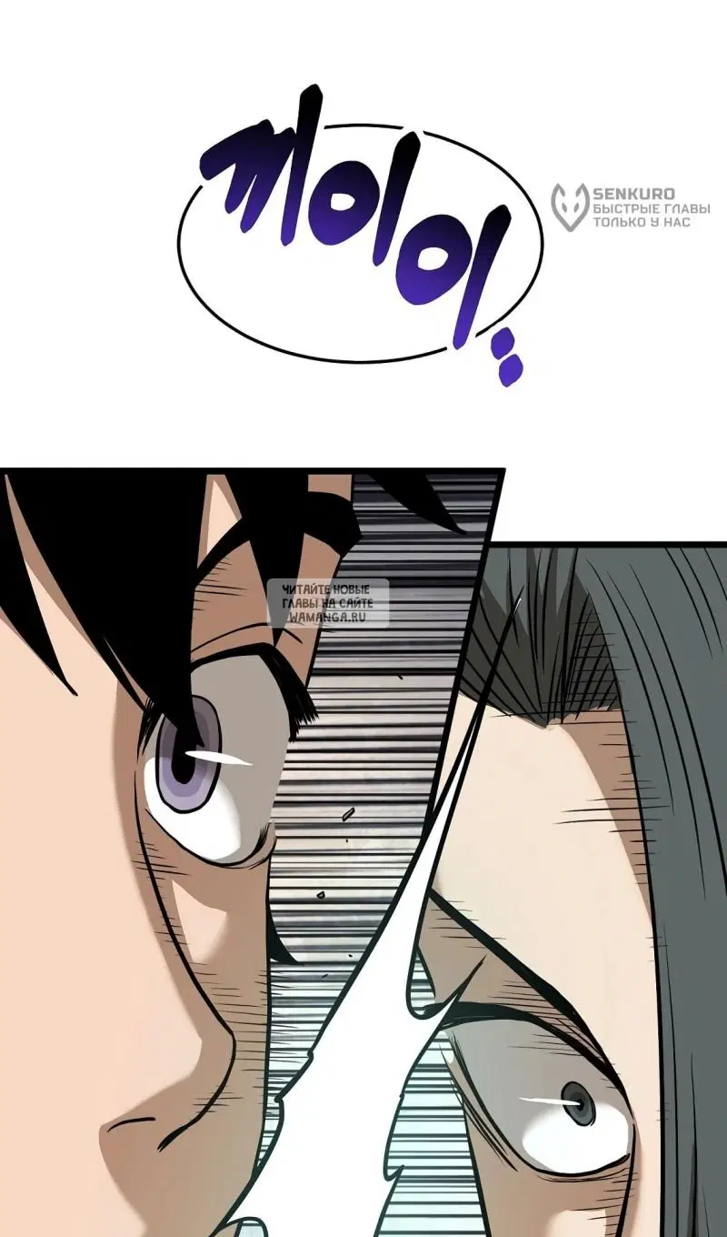 Page 133.000