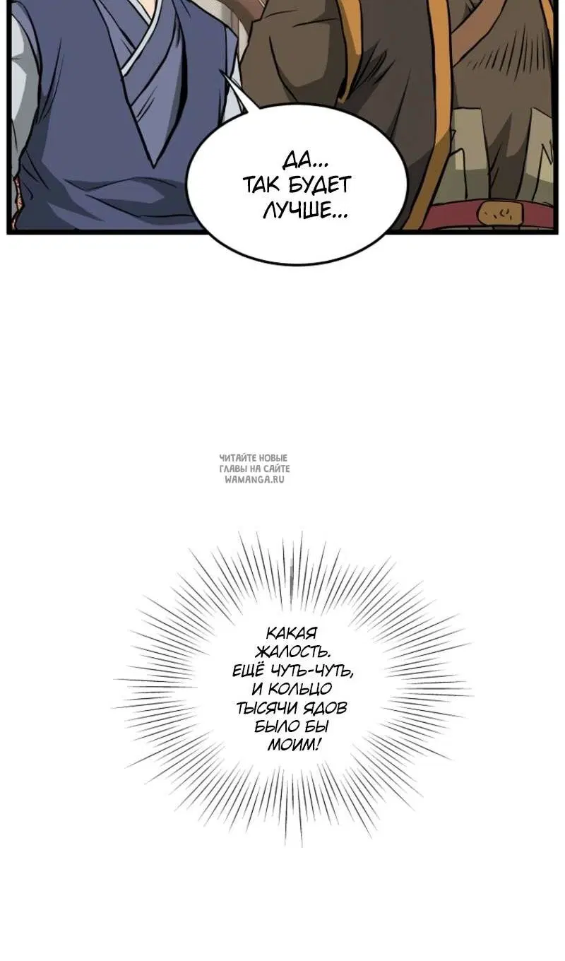 Page 133.000
