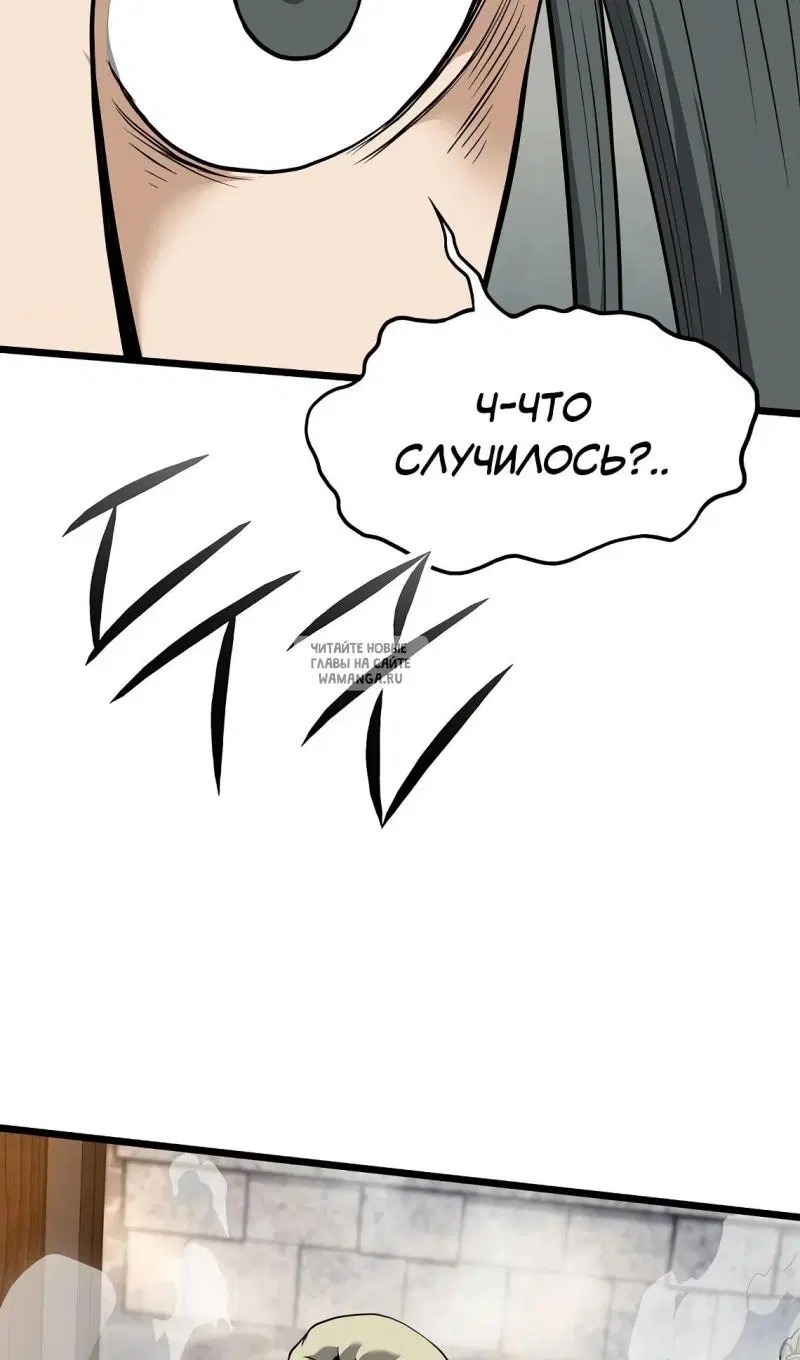 Page 138.000
