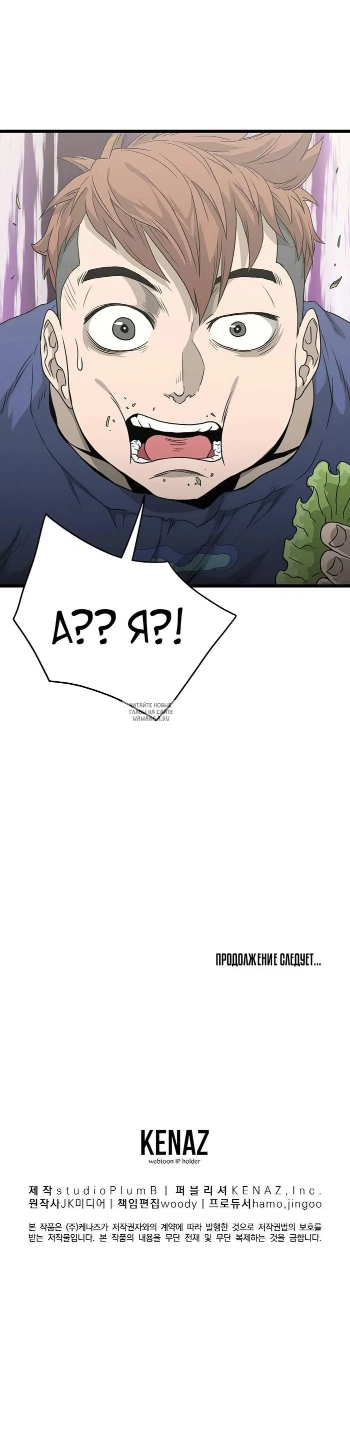 Page 24.000