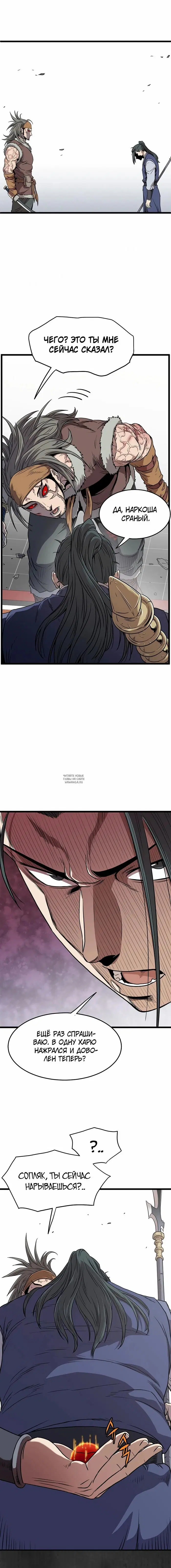 Page 24.000