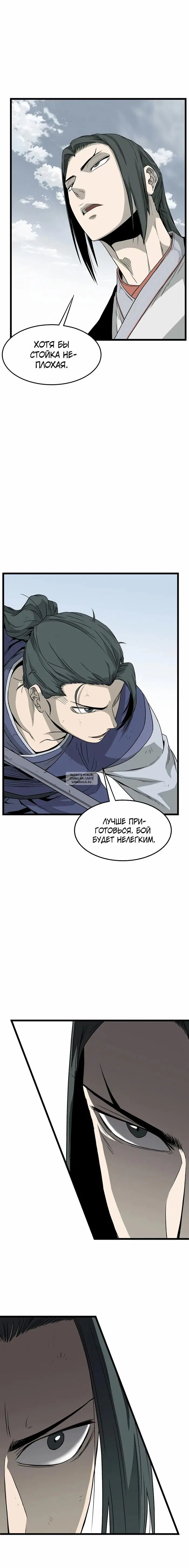 Page 24.000