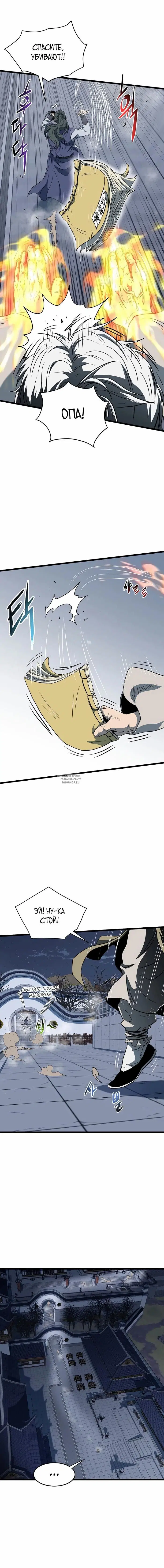 Page 24.000