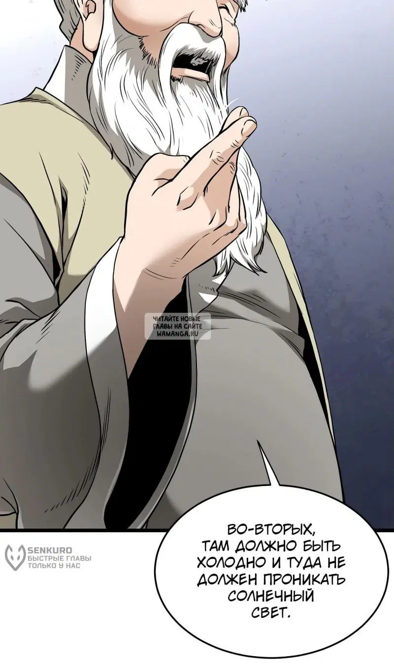 Page 25.000