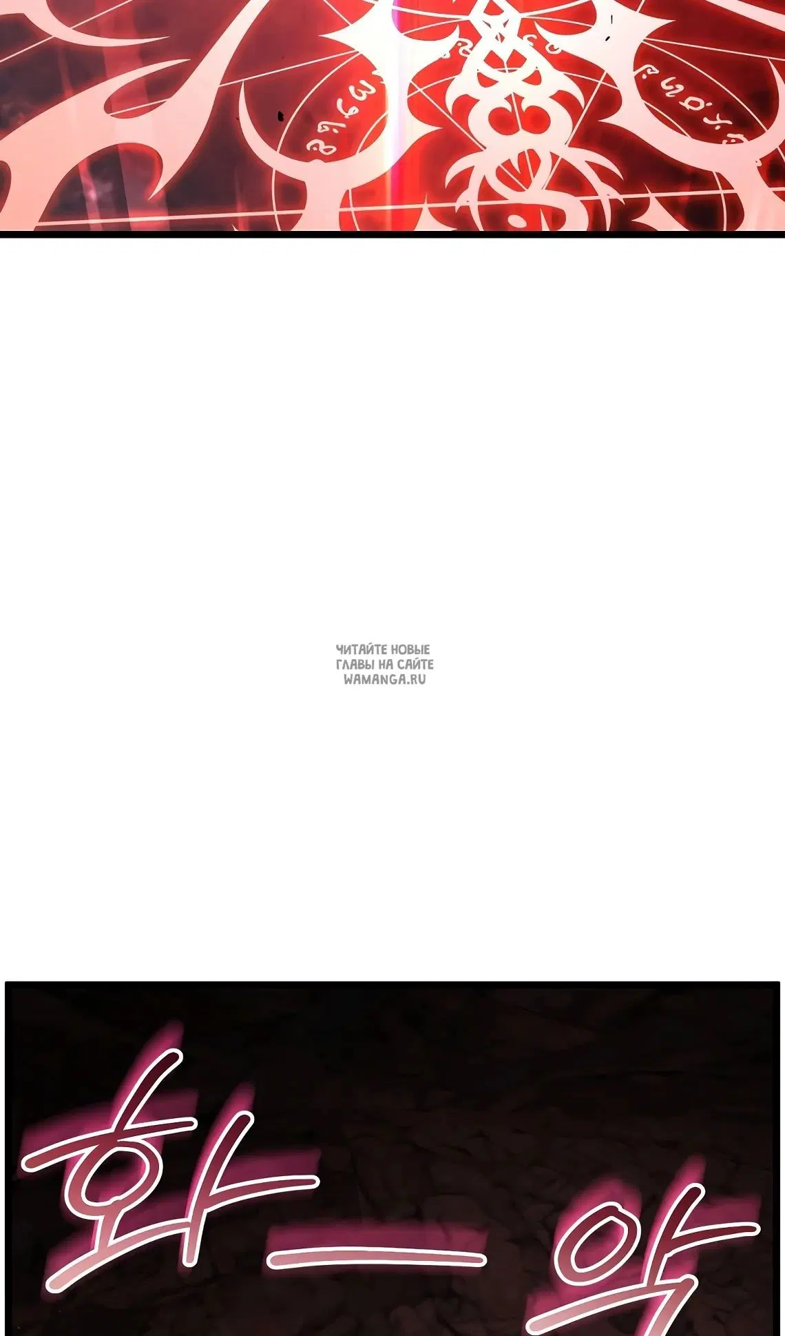 Page 25.000