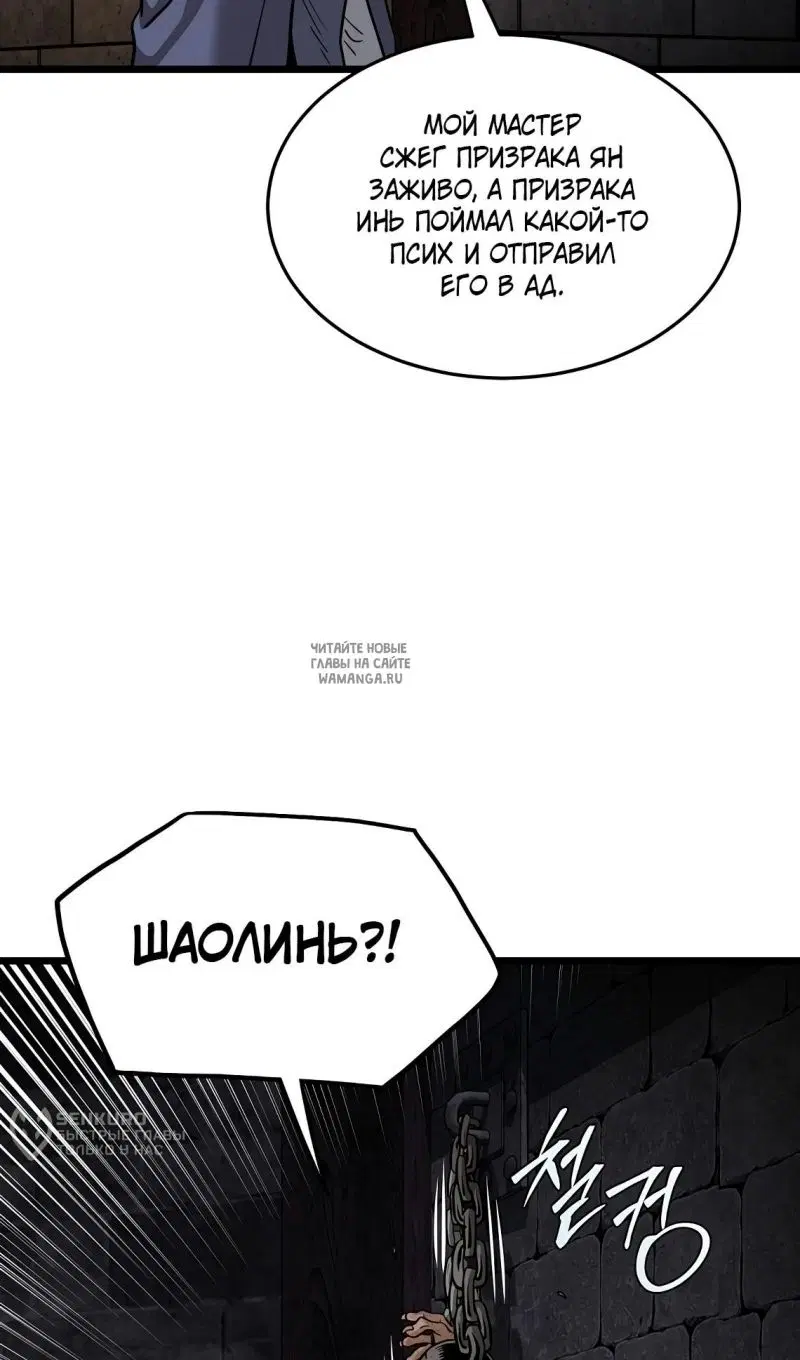 Page 25.000