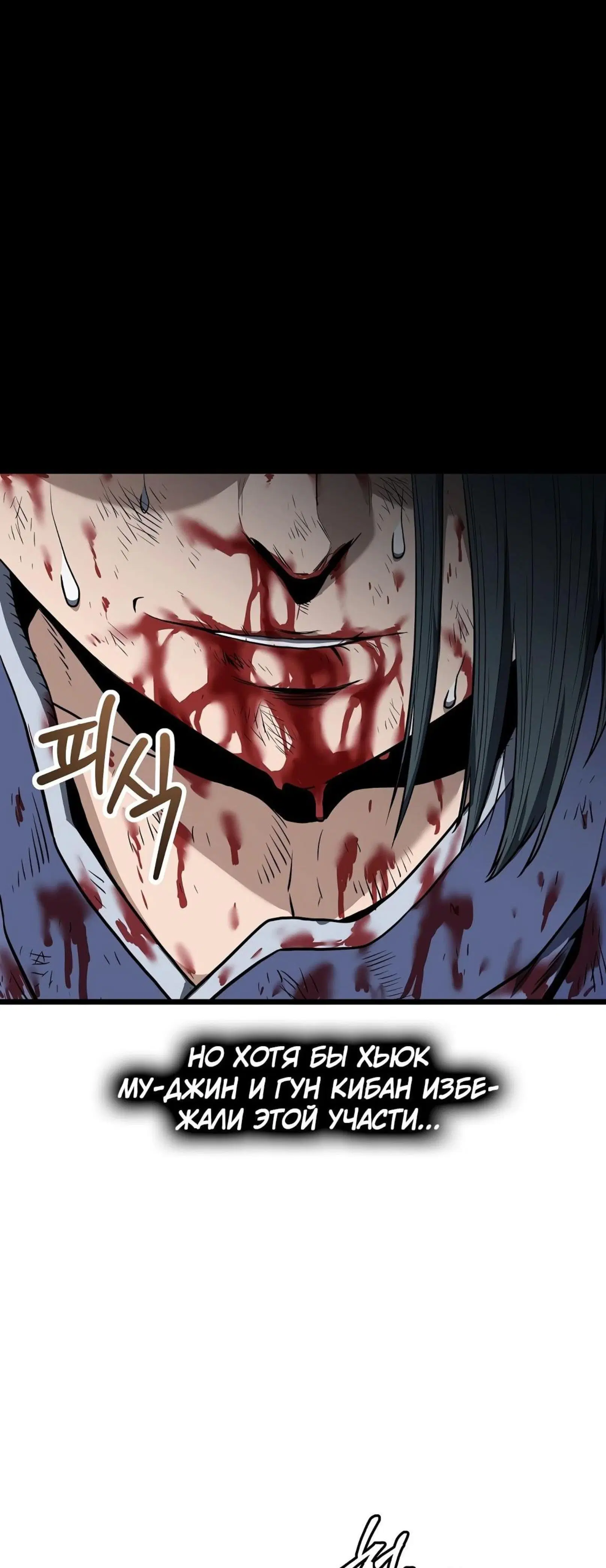 Page 25.001
