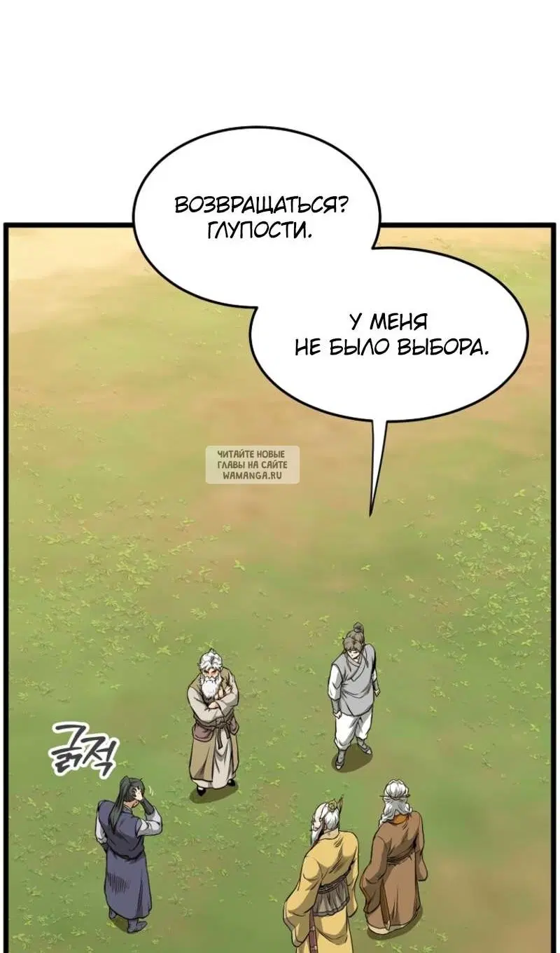Page 25.000