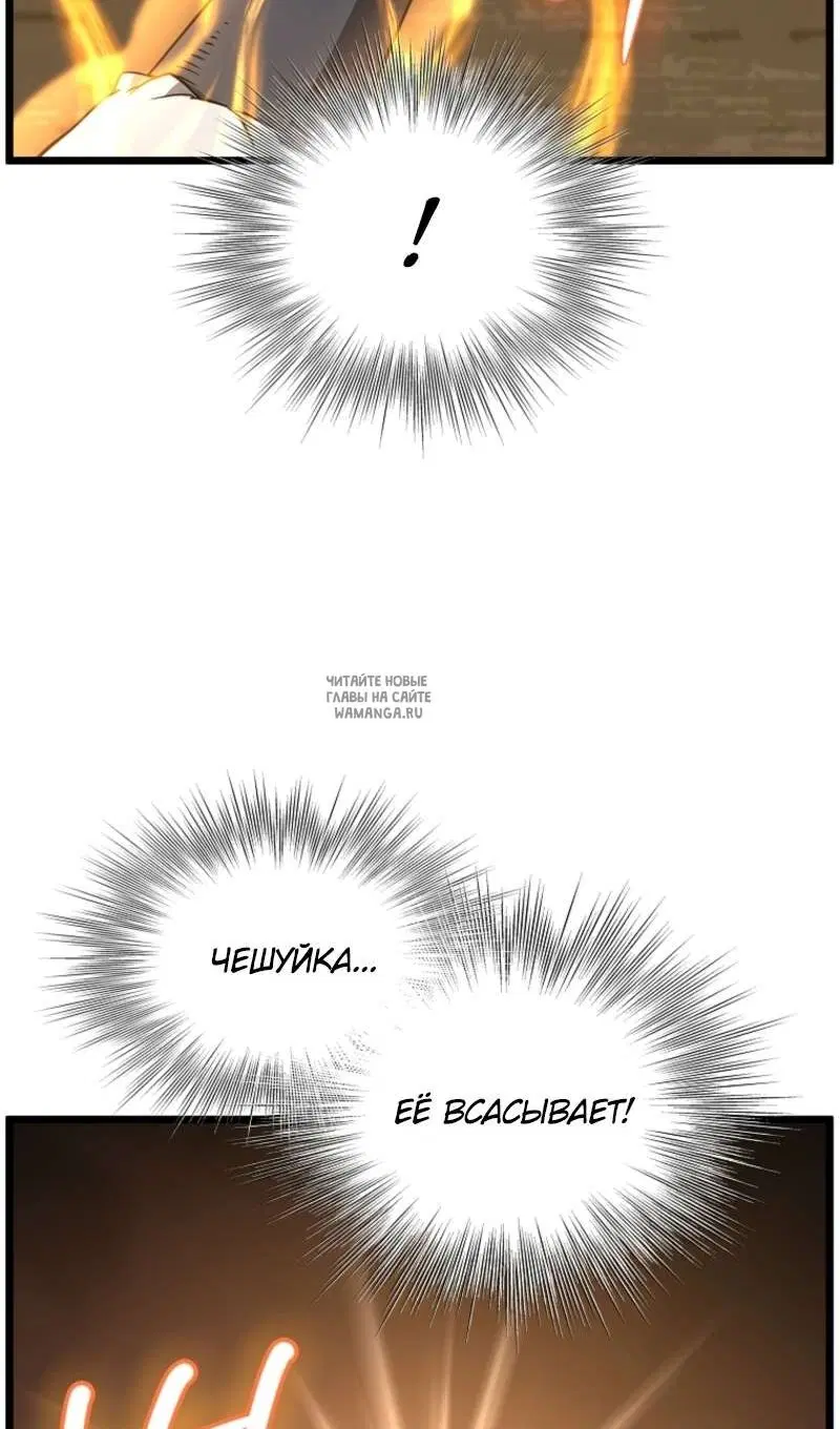 Page 25.000
