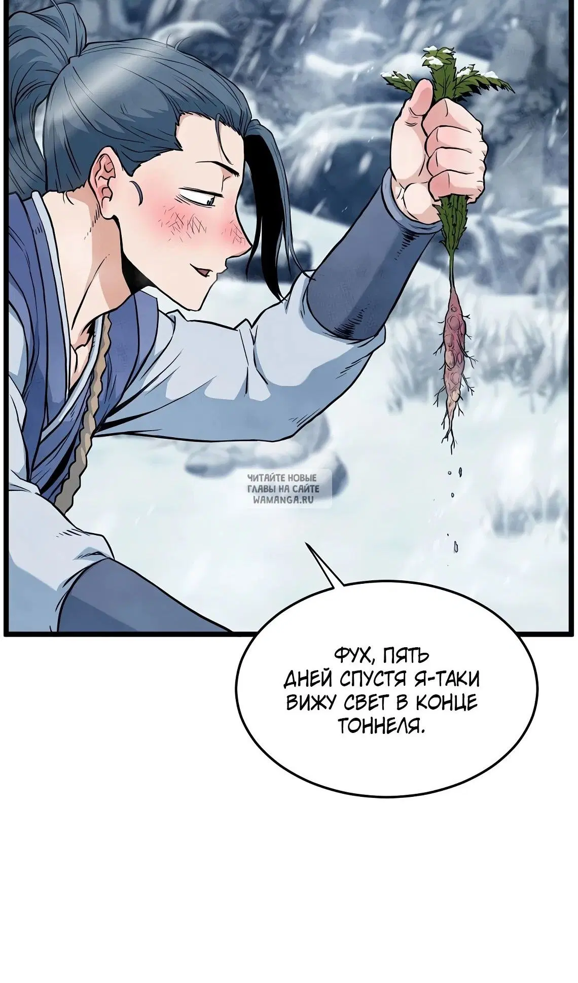 Page 26.000