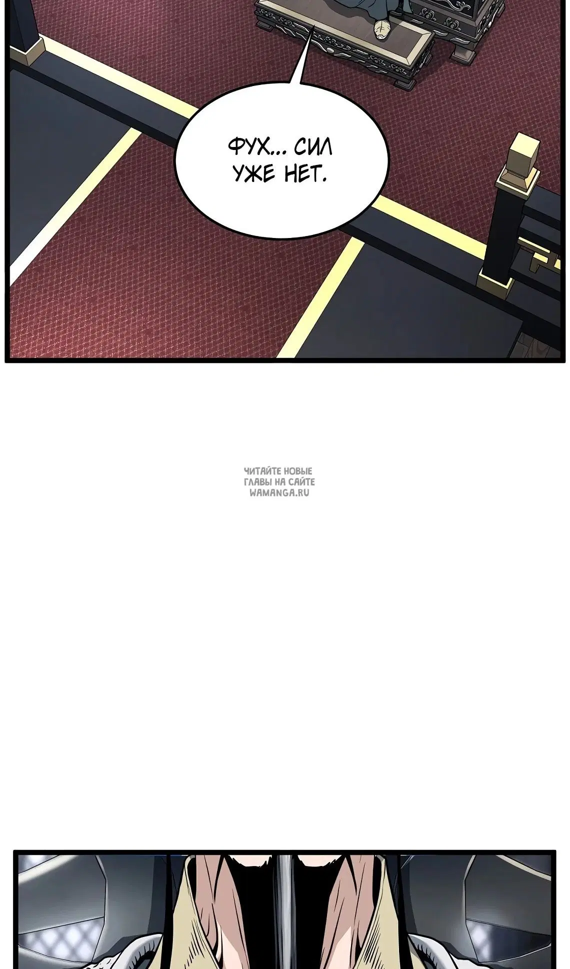 Page 26.000