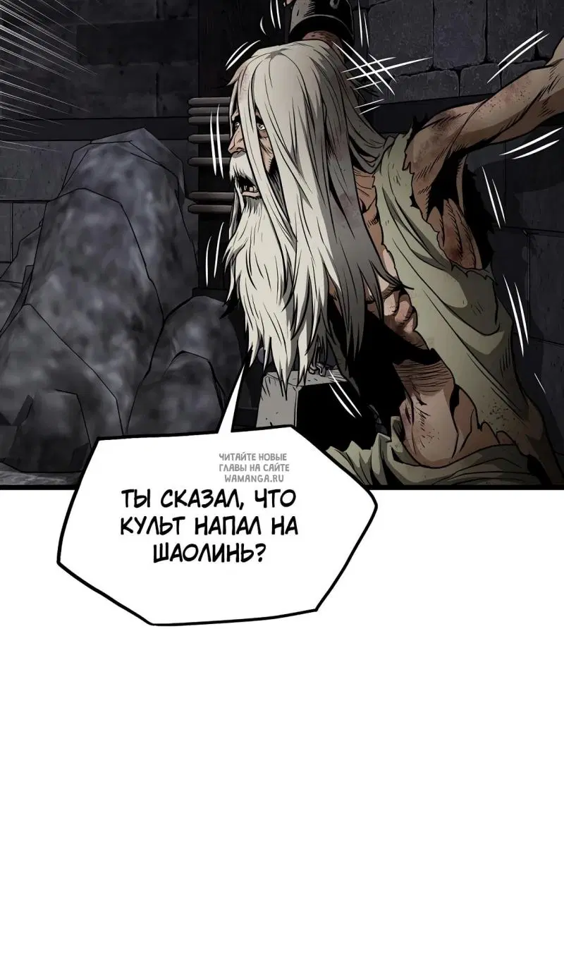 Page 26.000