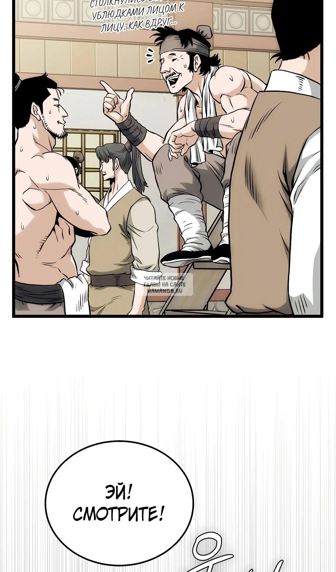 Page 26.000