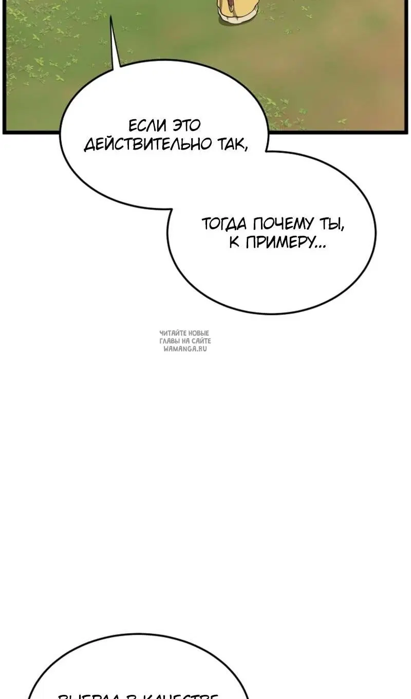 Page 26.000