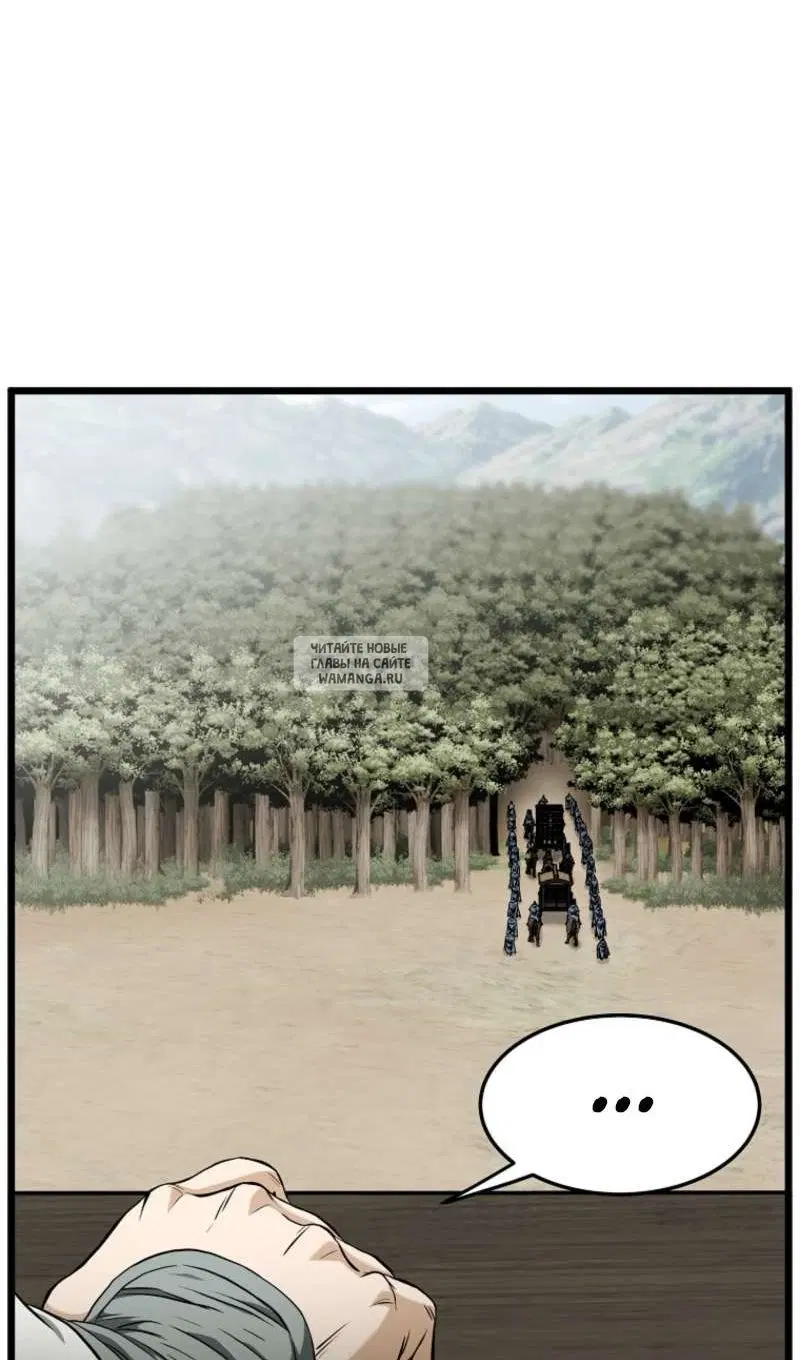 Page 26.000