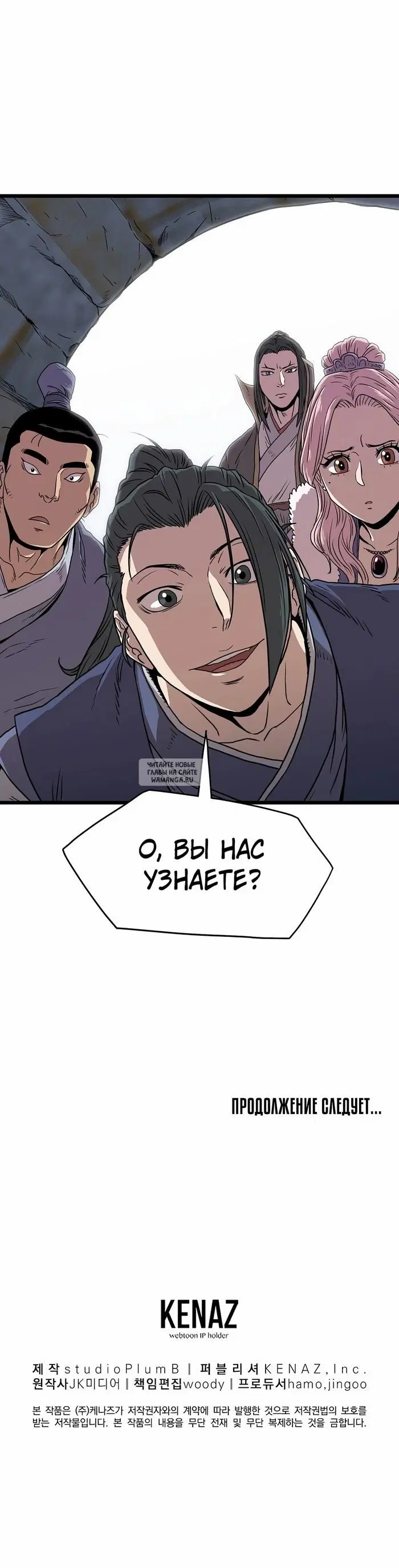 Page 27.000