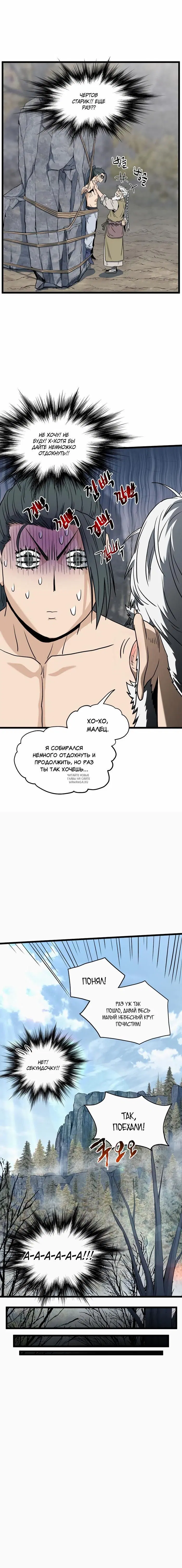 Page 27.000